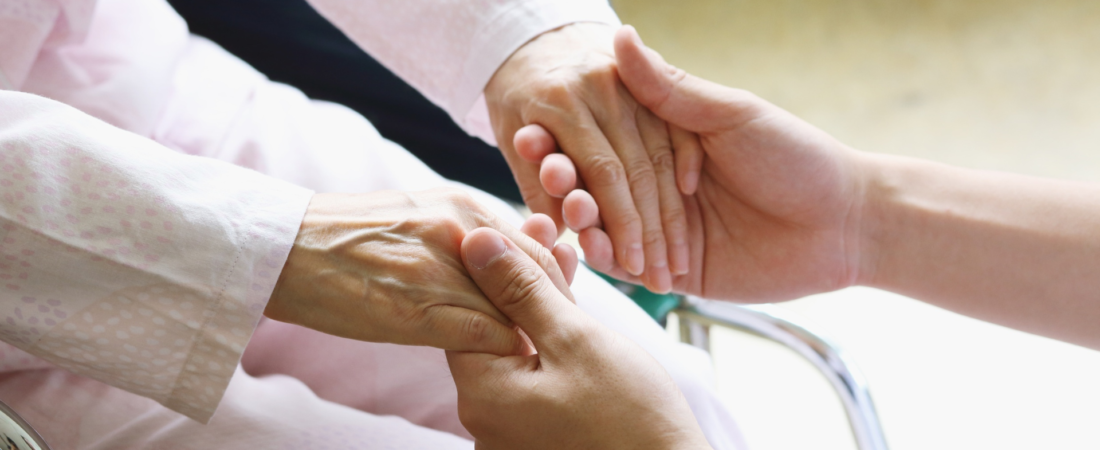 Long Term Care and Short Term Care